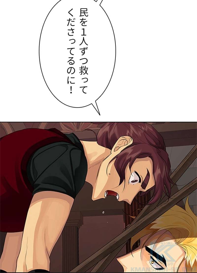 P58