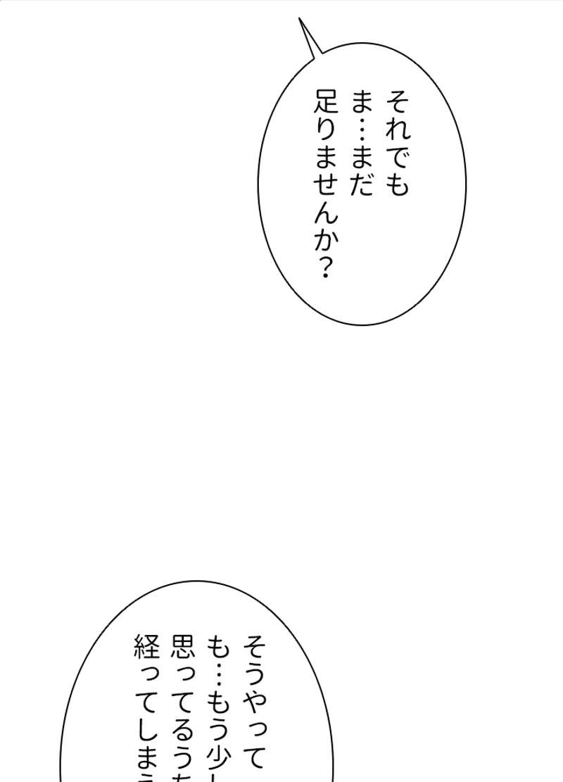 P59