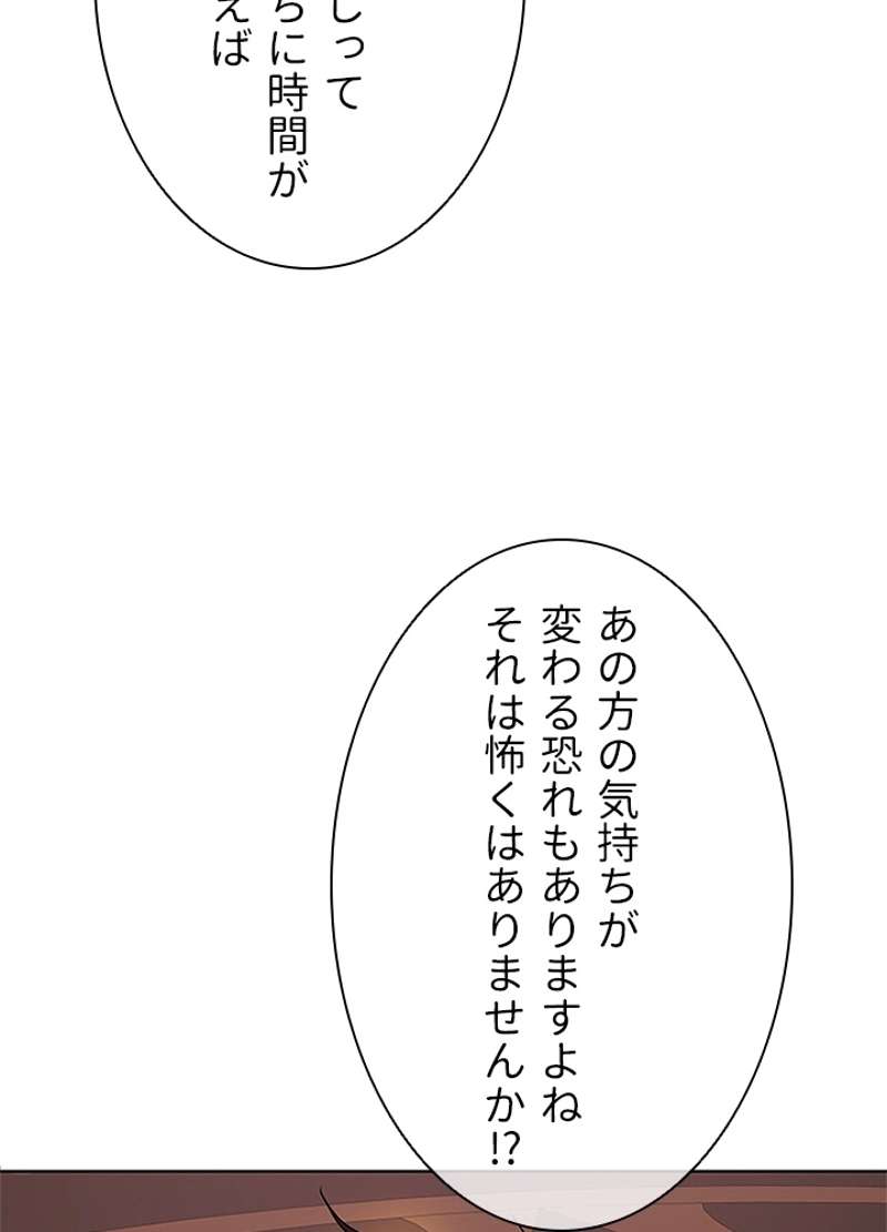 P60