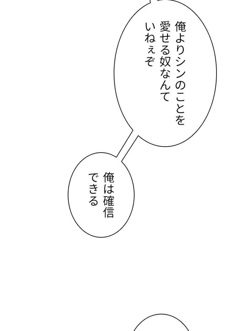P69