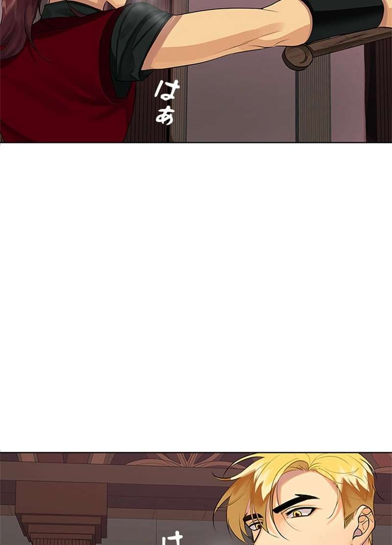 P78