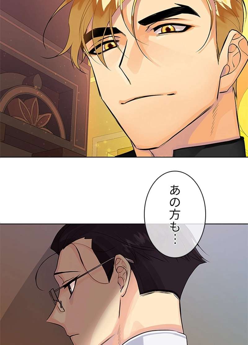 P84