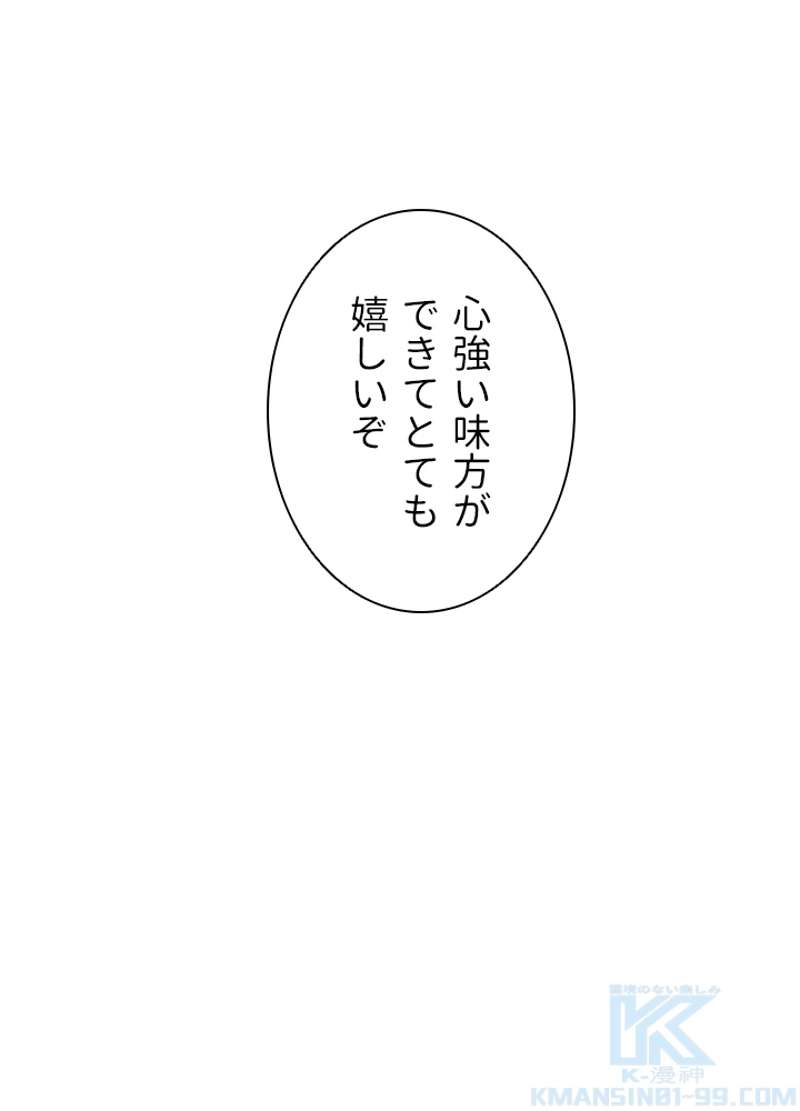P88
