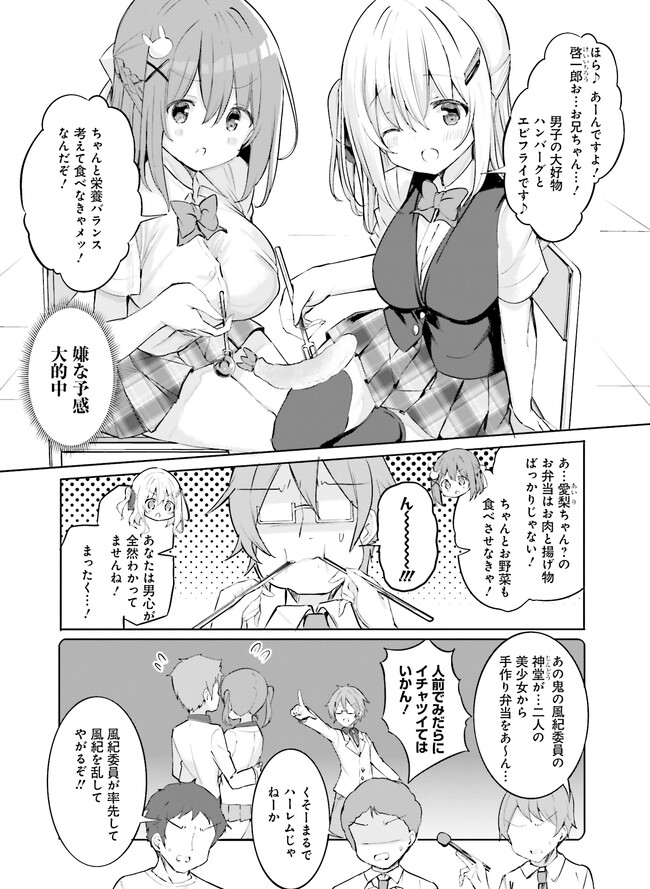P4