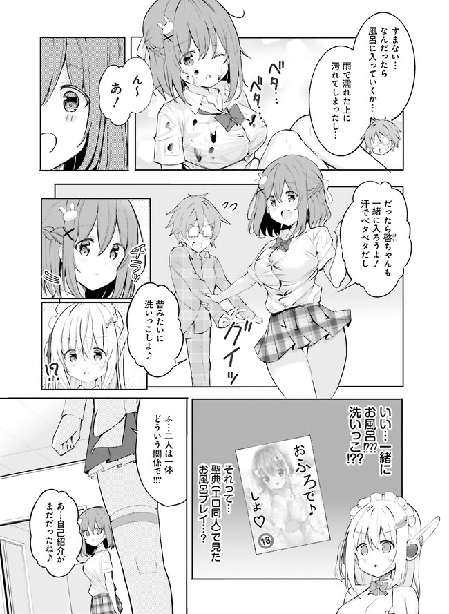 P10