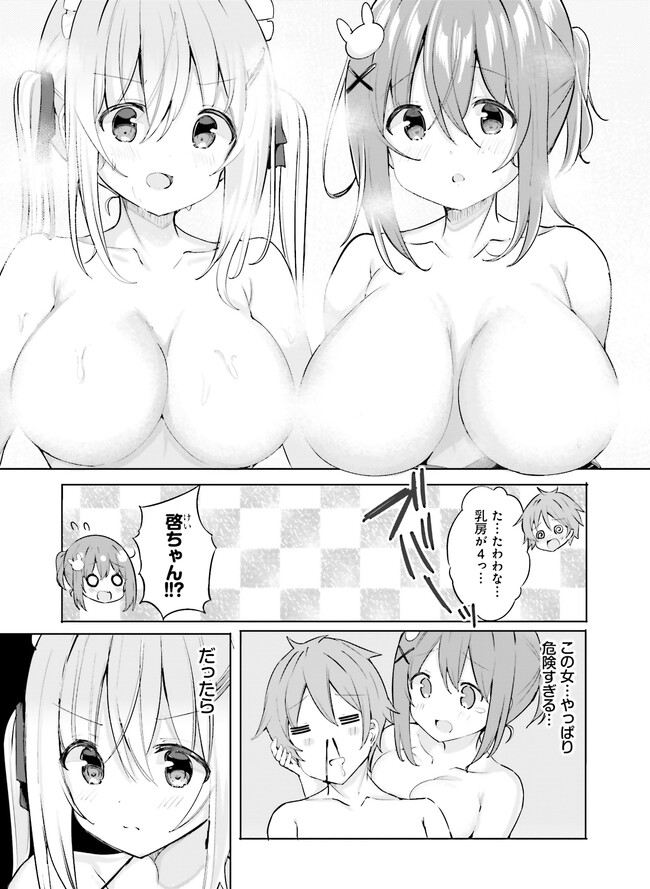 P17