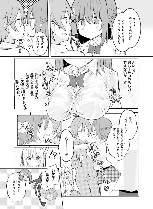 P9