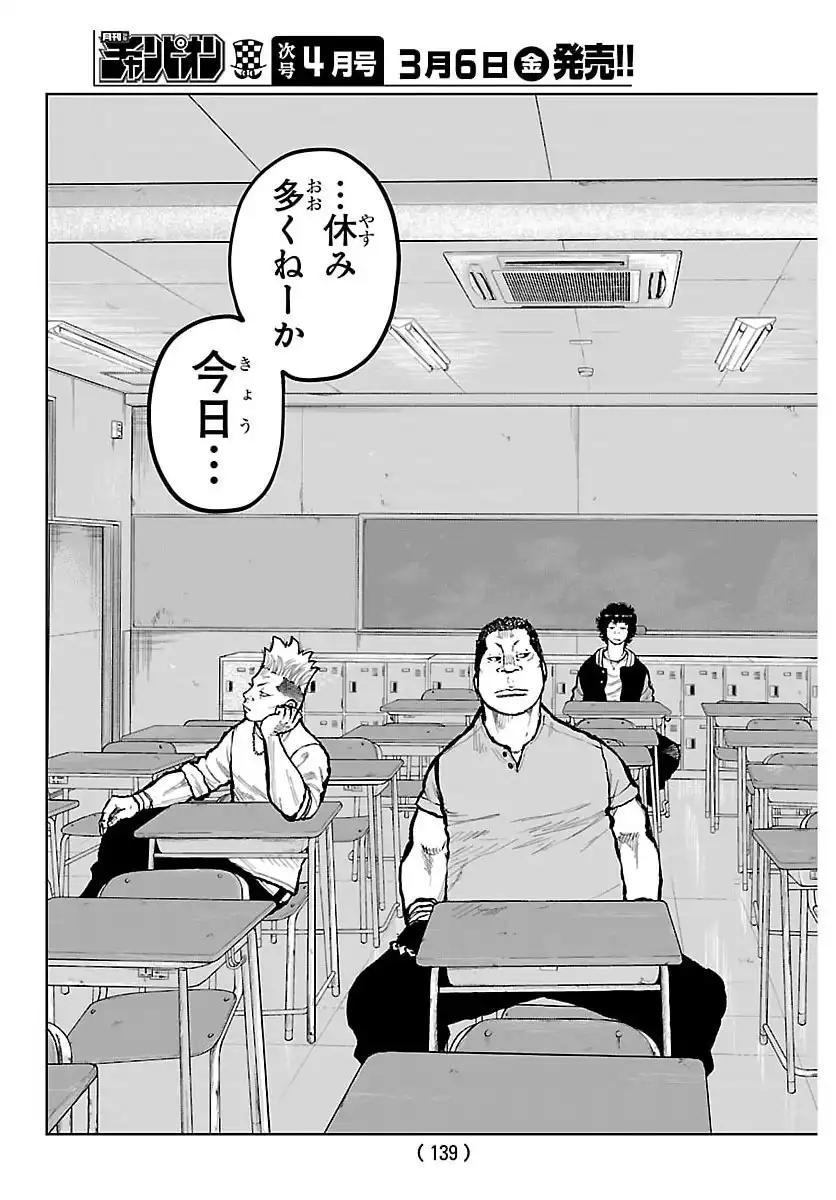 P31