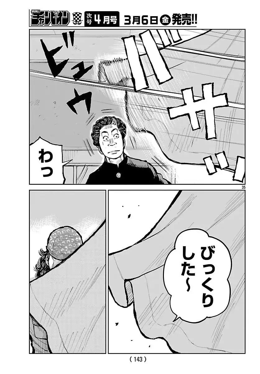 P35