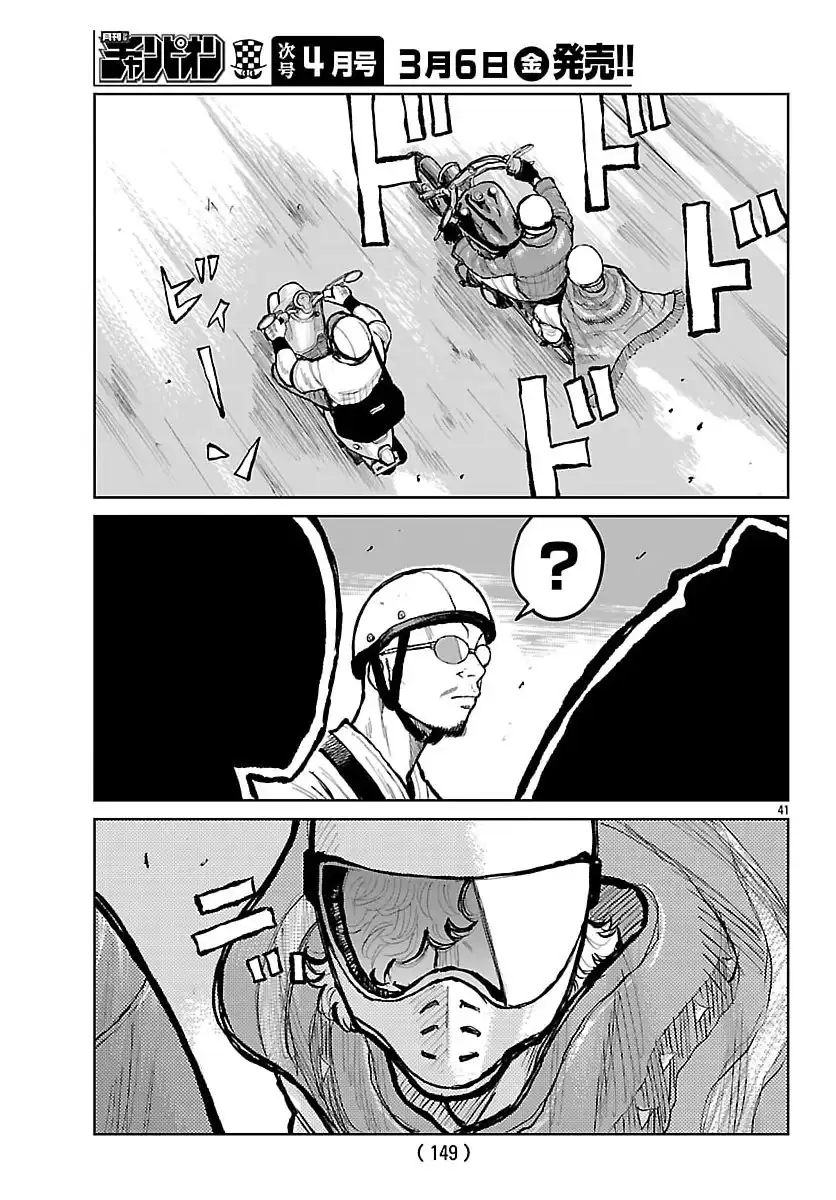 P41