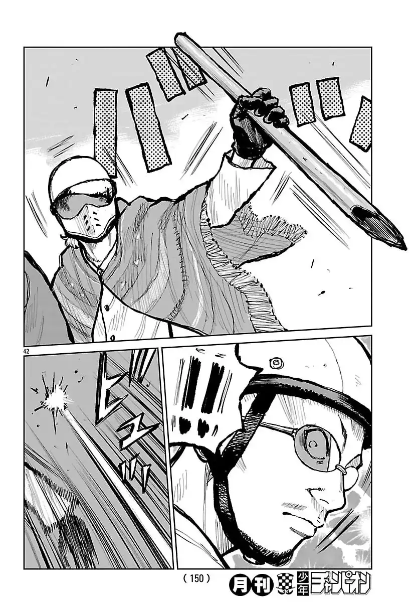 P42