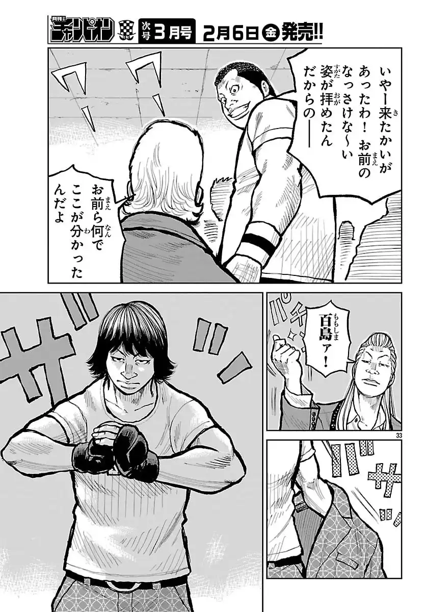 P34