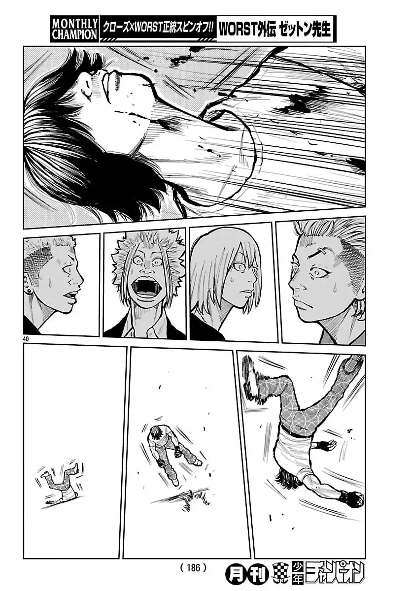 P41