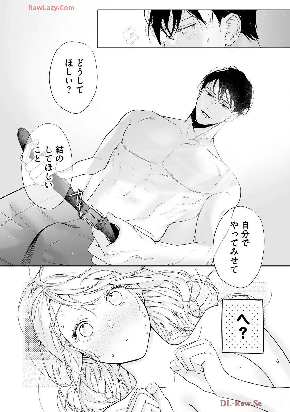 P39