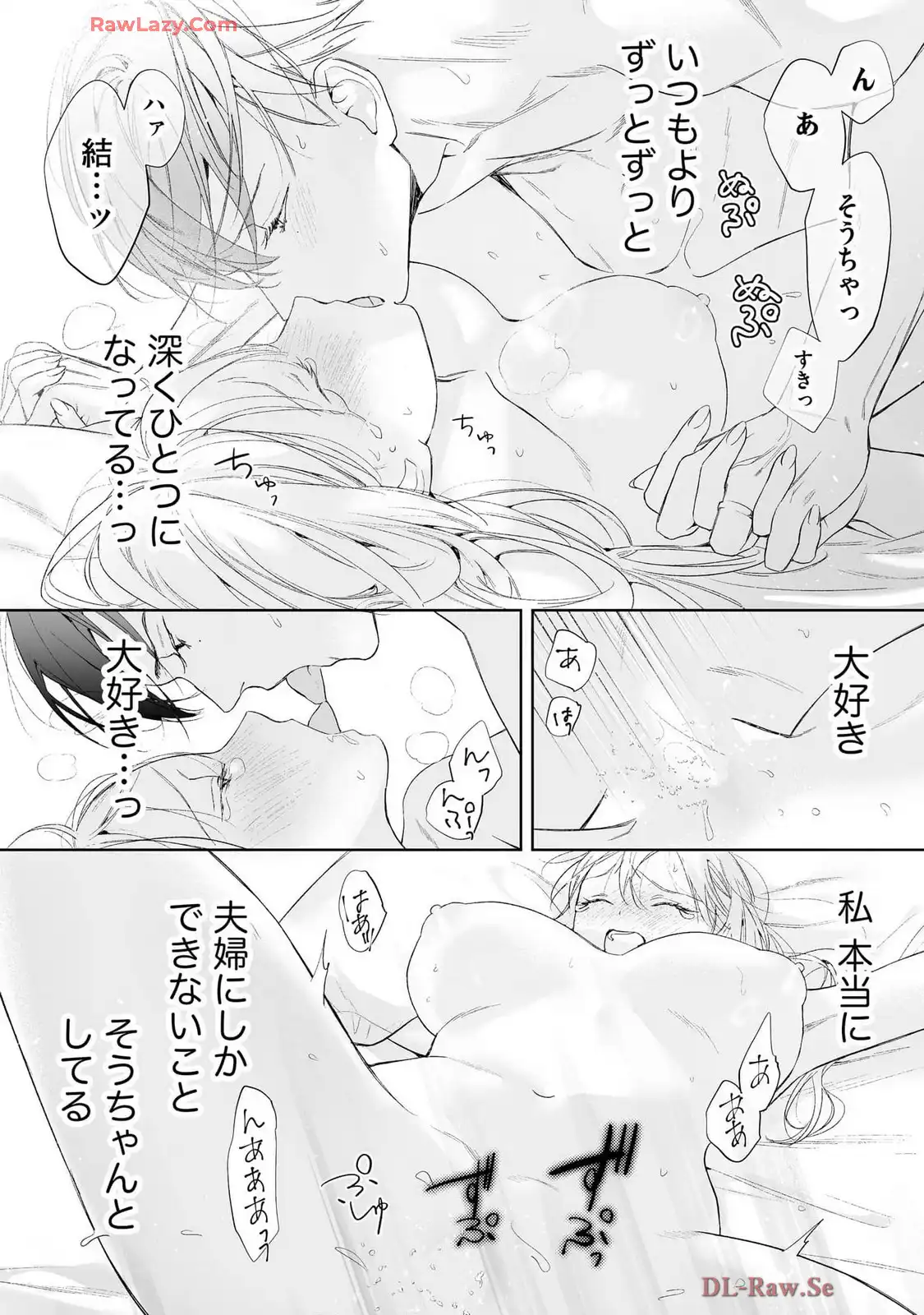 P24
