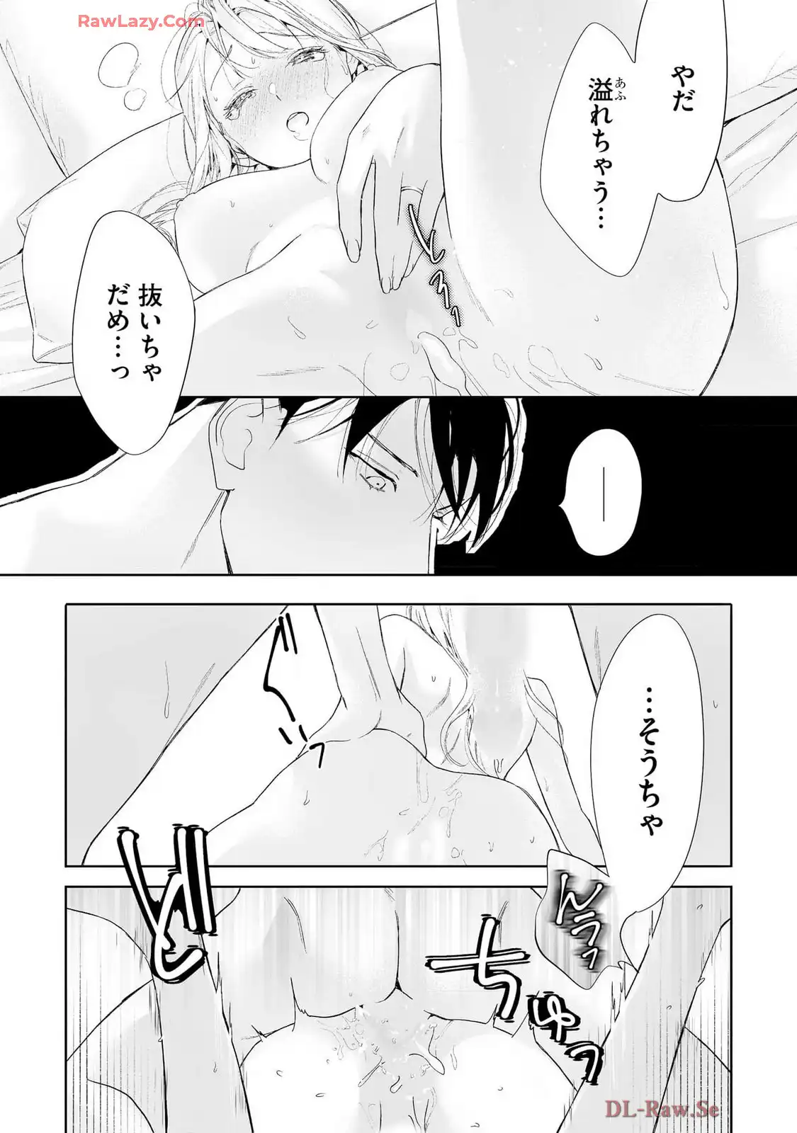 P30