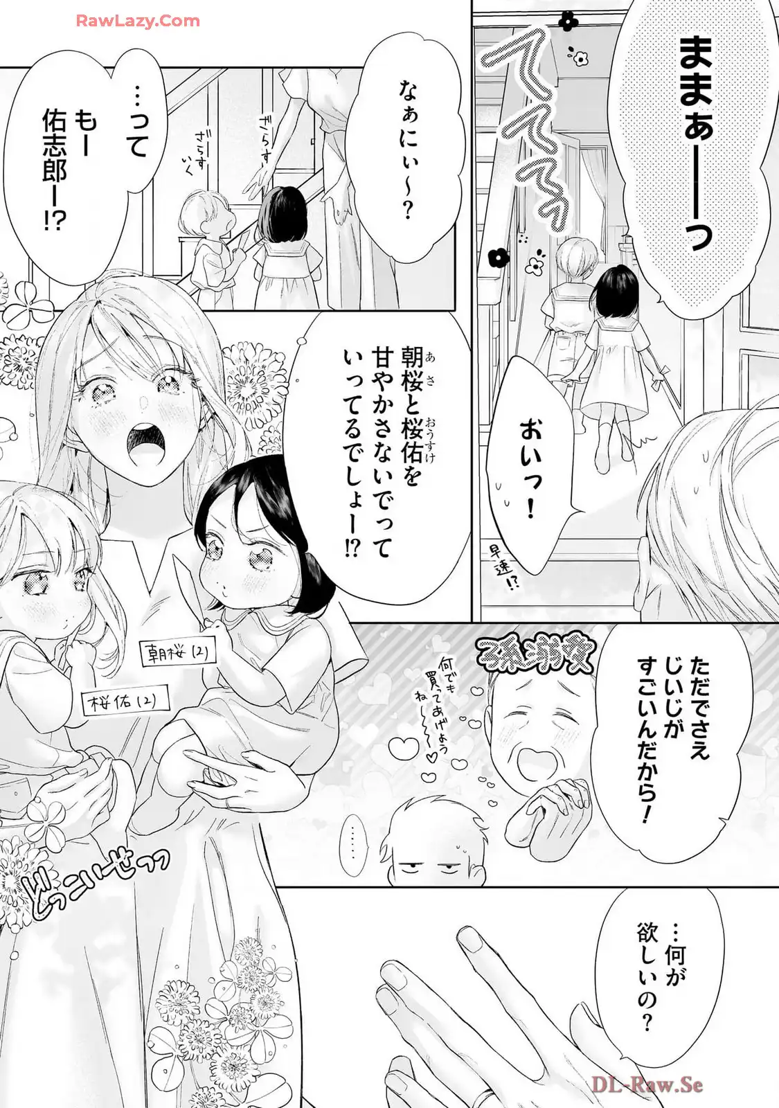 P35
