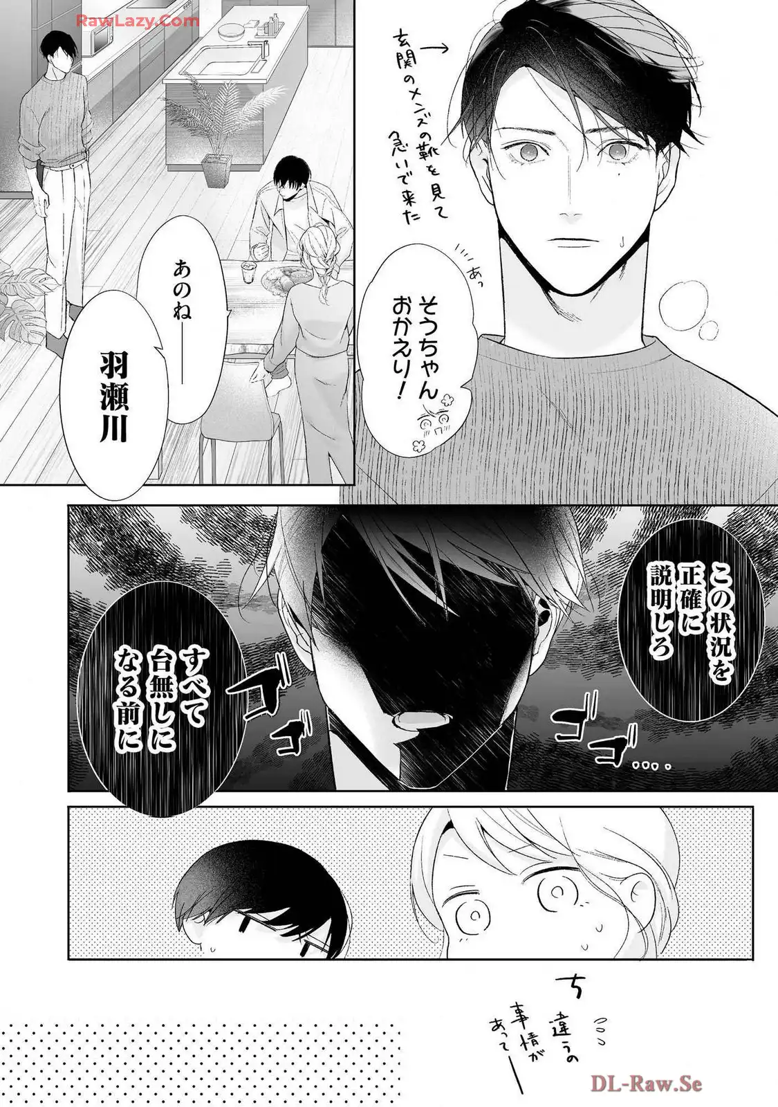 P30
