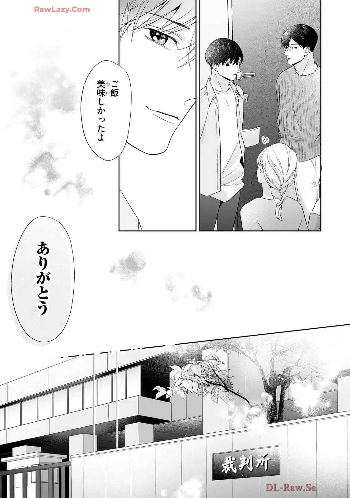 P37