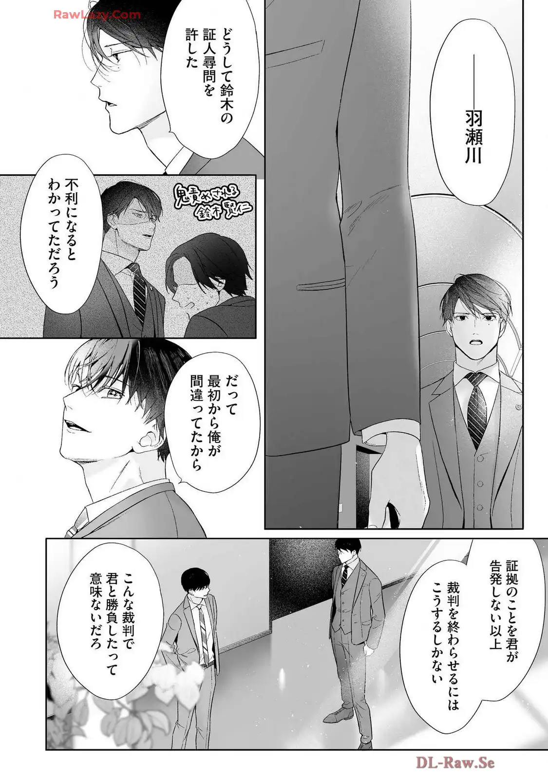 P38