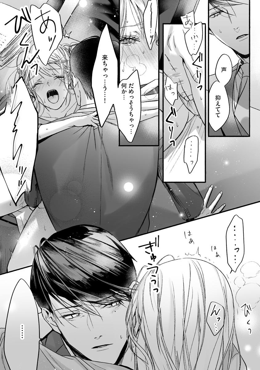 P13