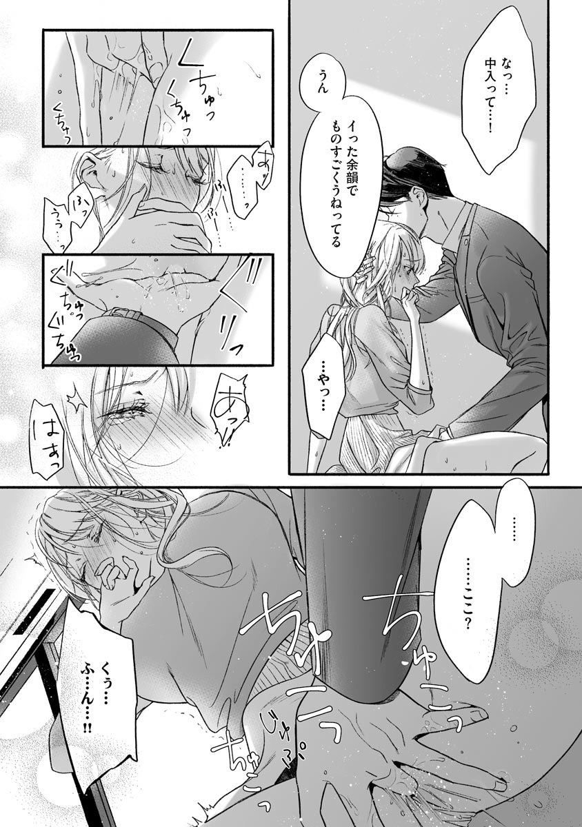 P15