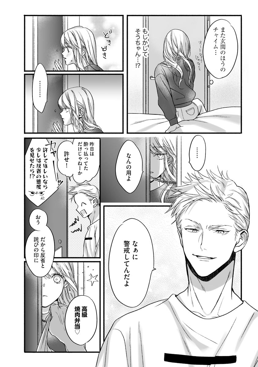 P20