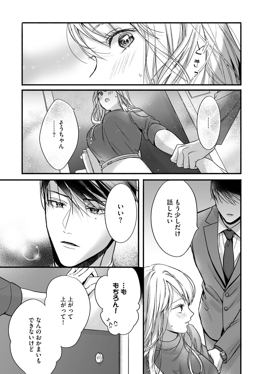 P21