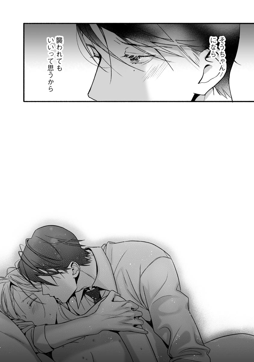P28