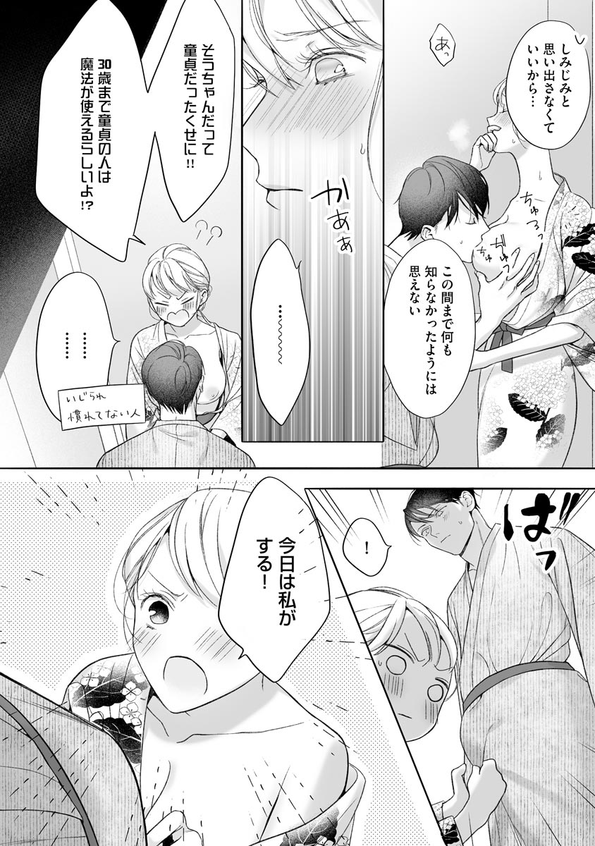 P20