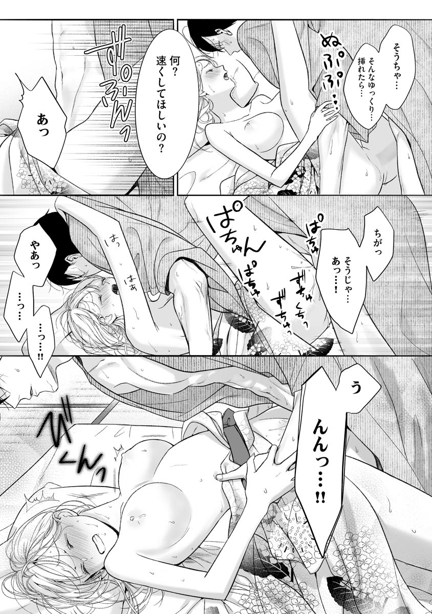 P27
