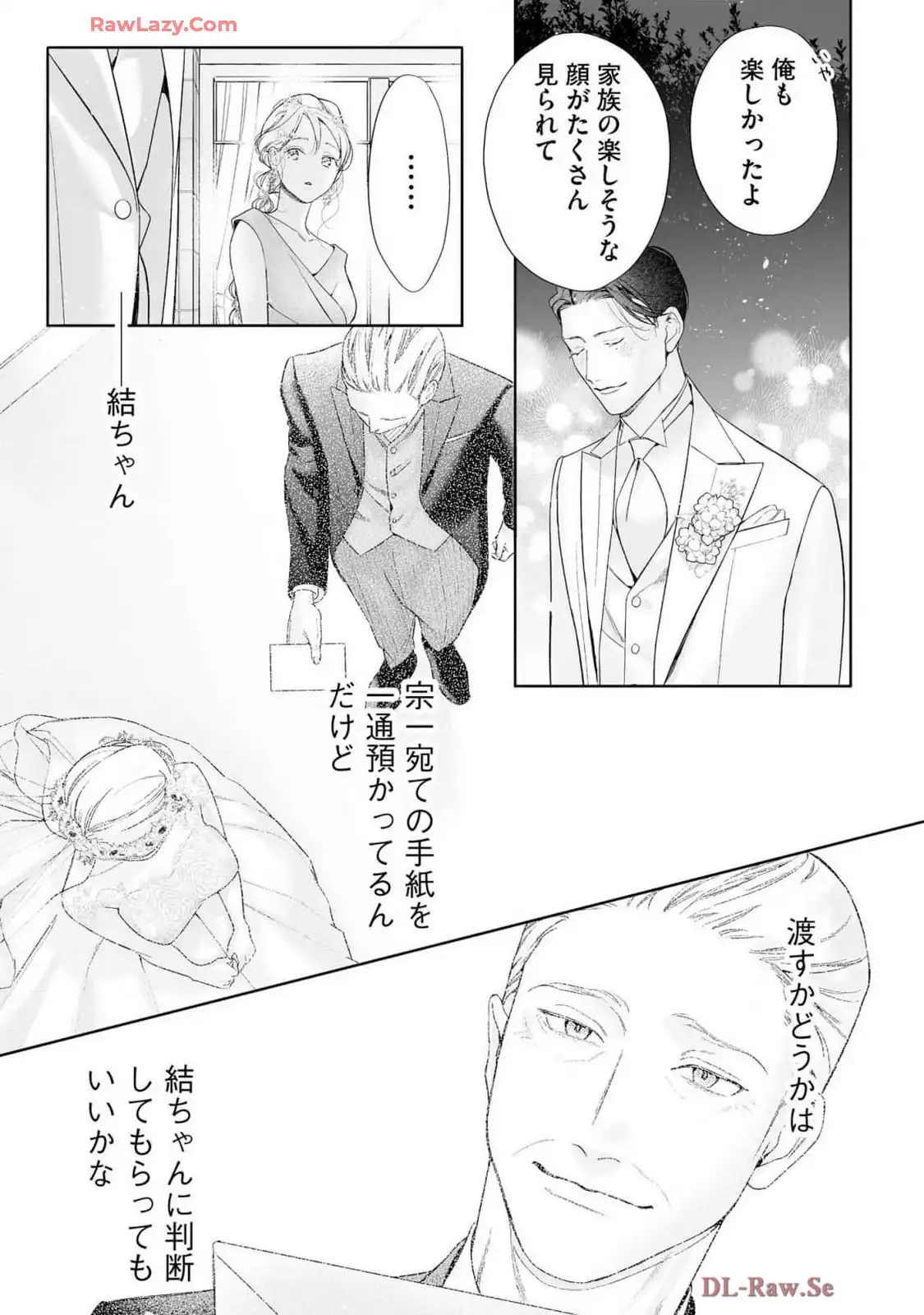 P27