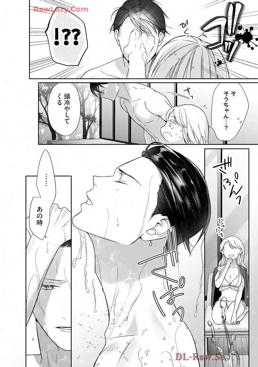 P14