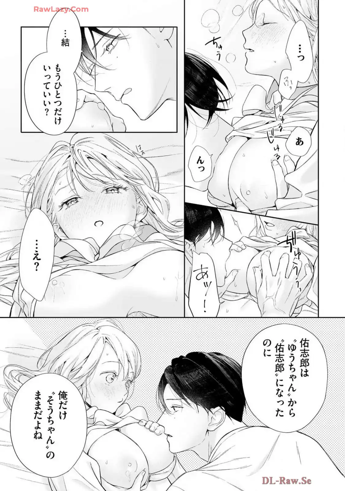 P29