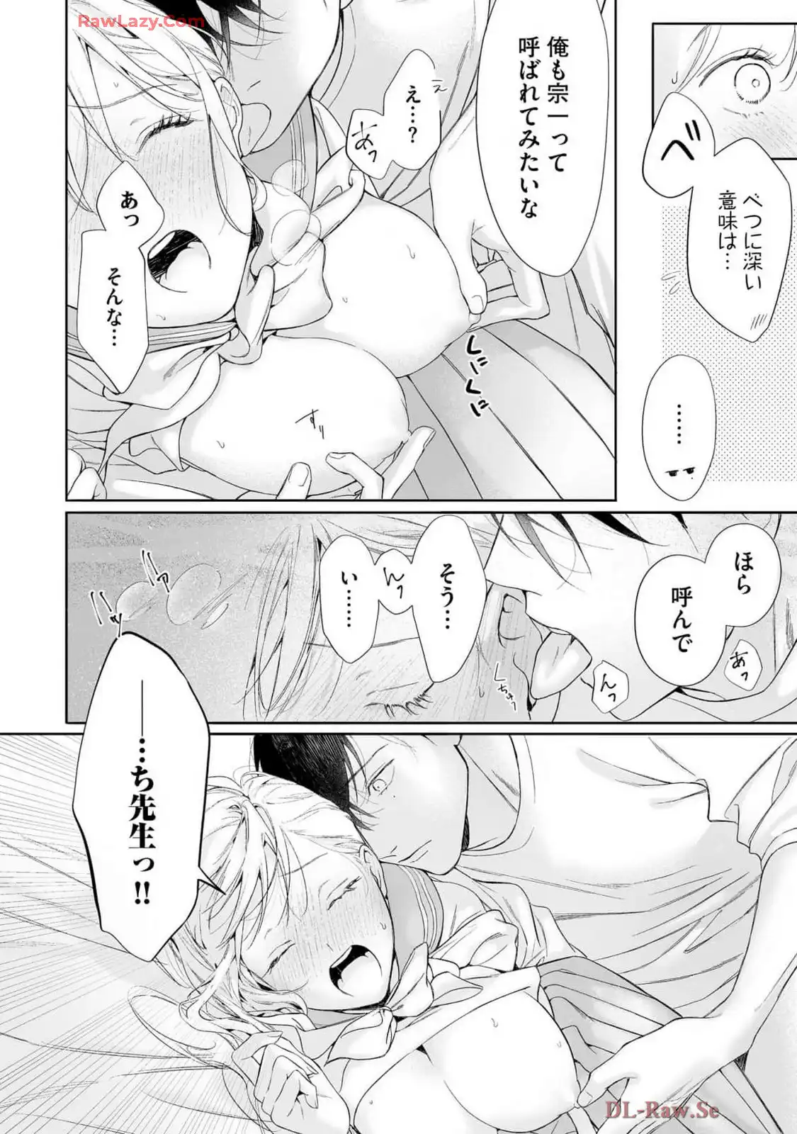 P30