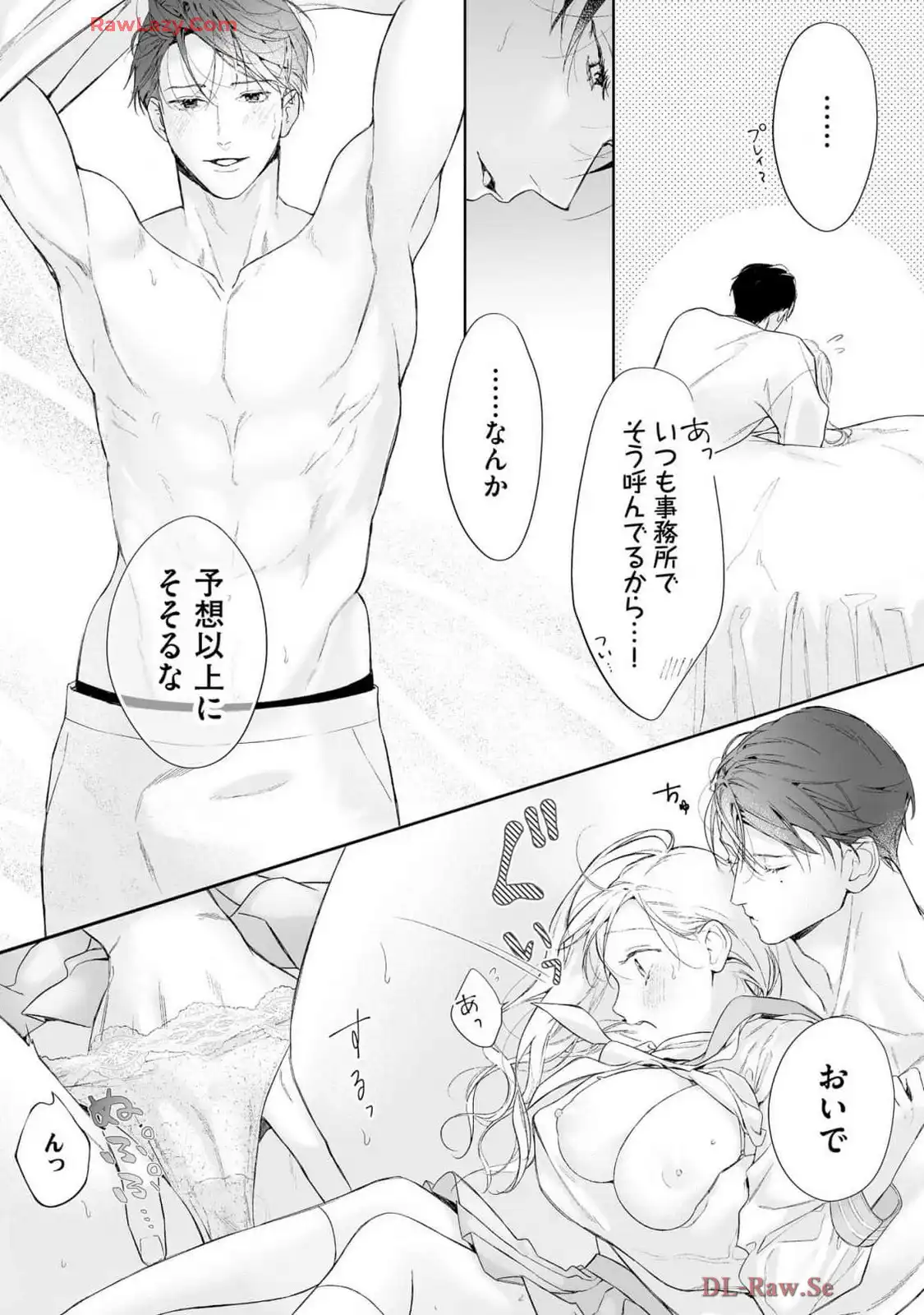 P31