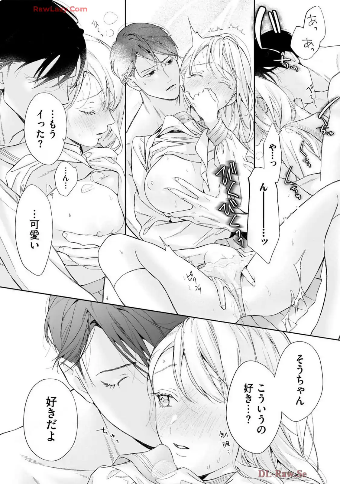 P32