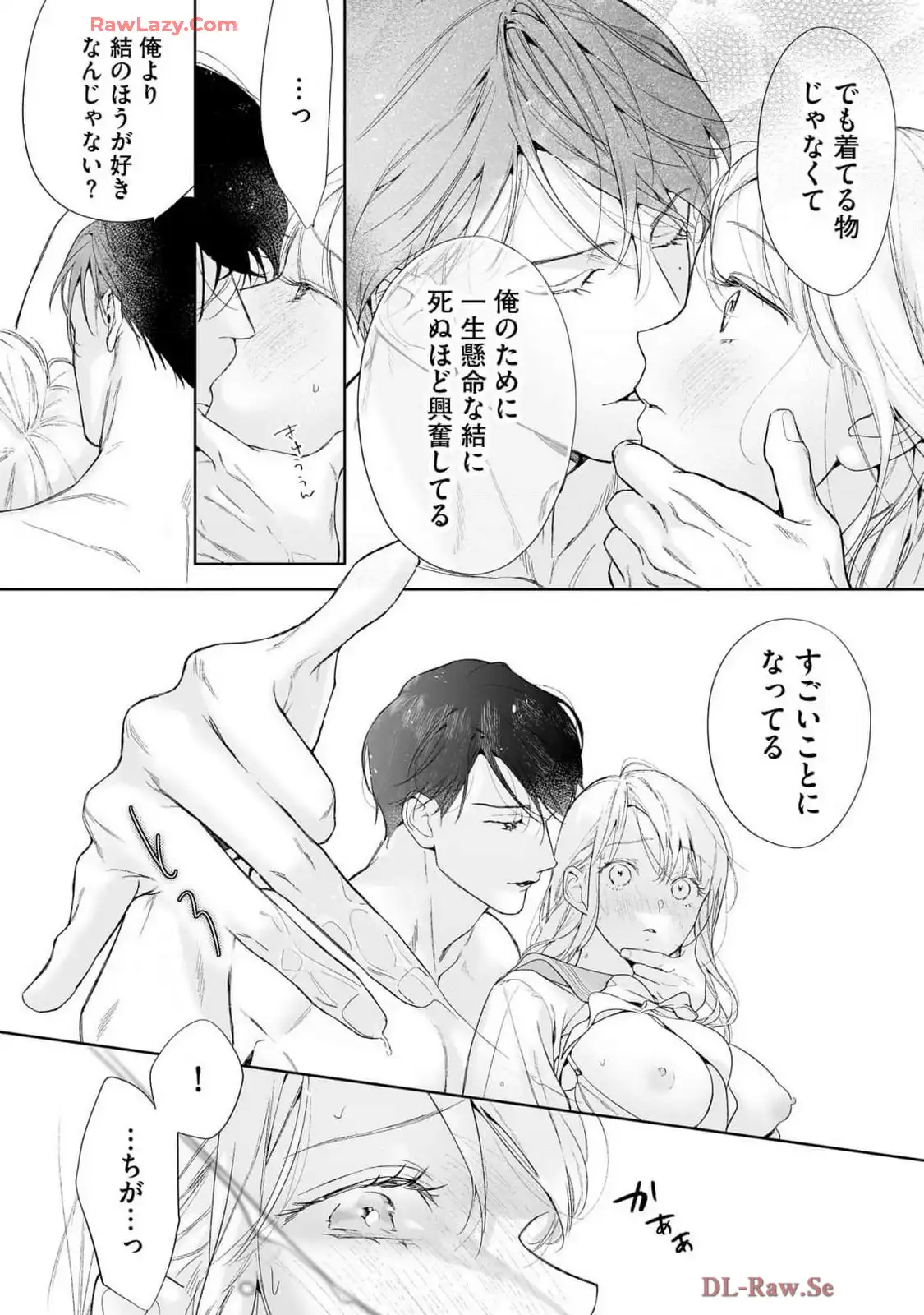 P33