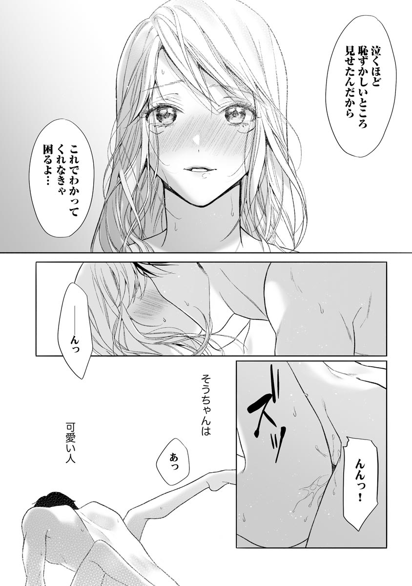P24