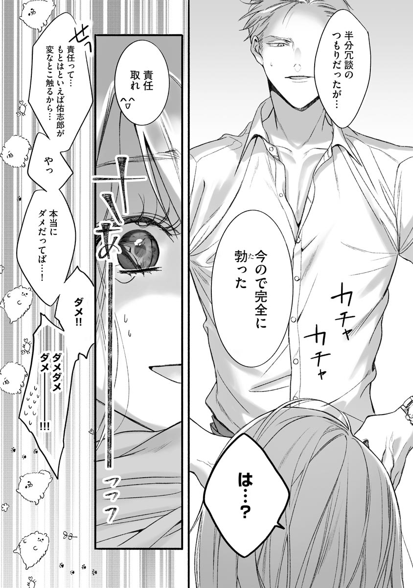P15