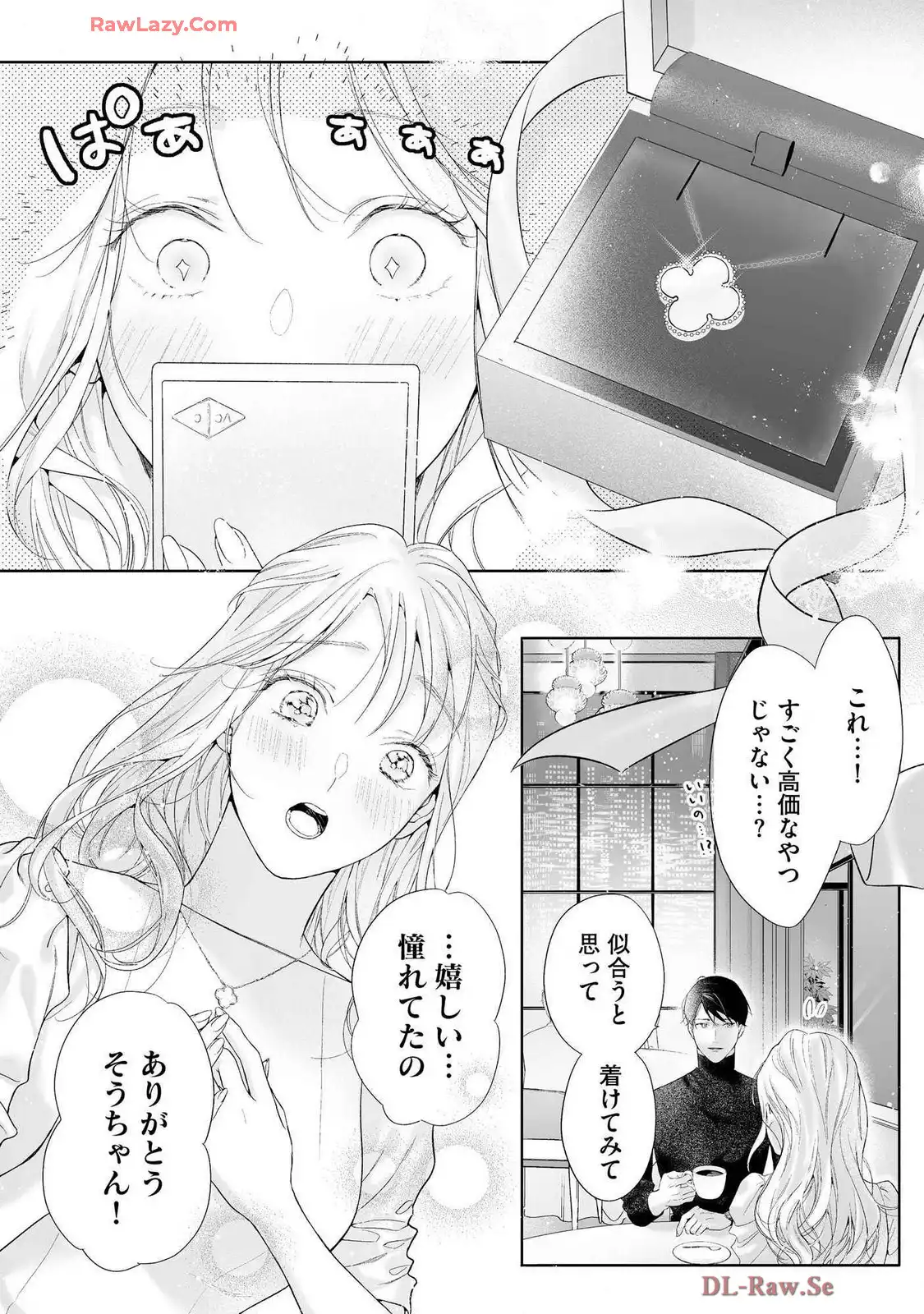 P14