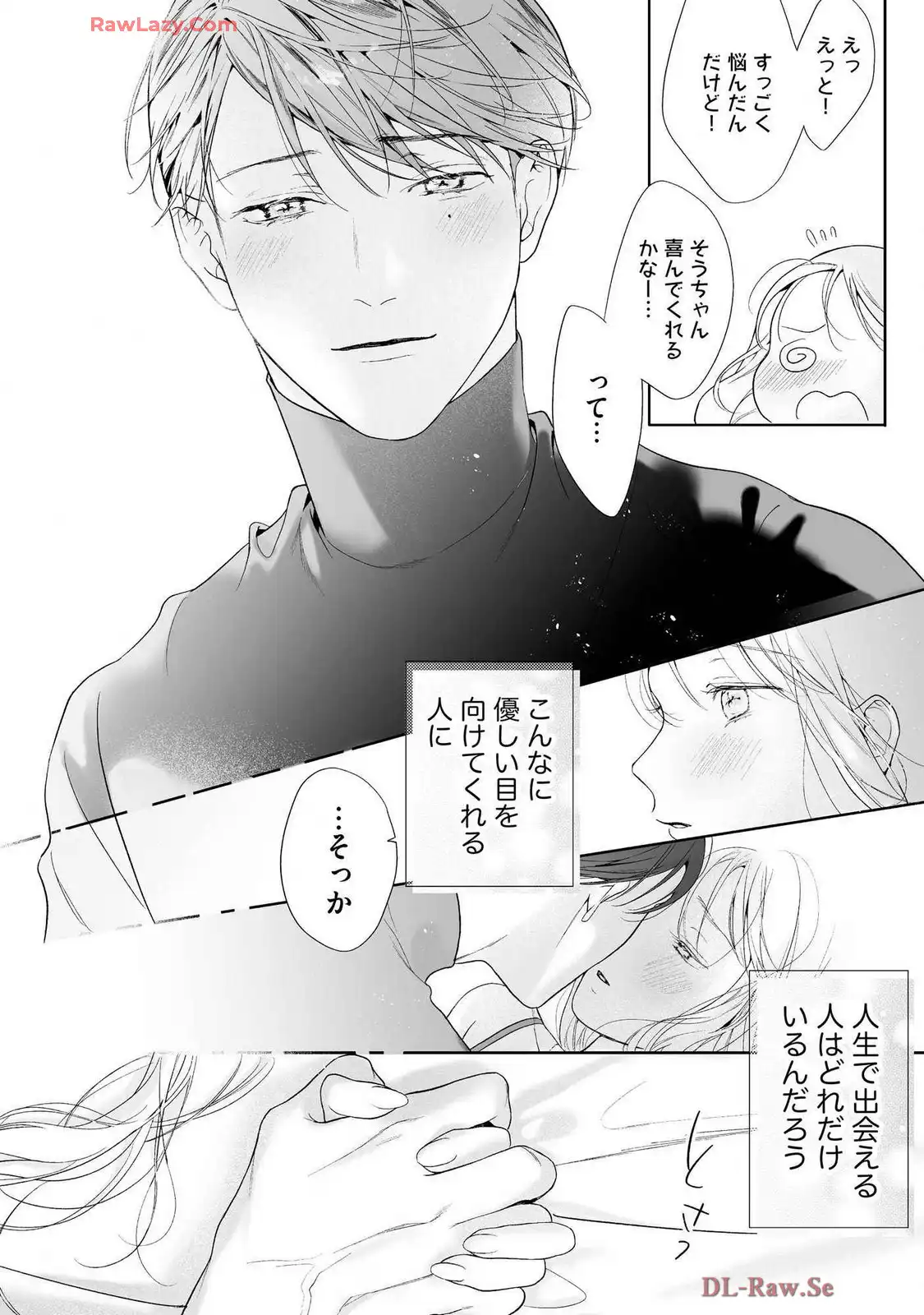 P42