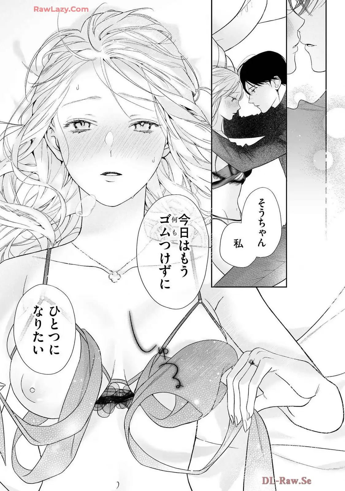 P43