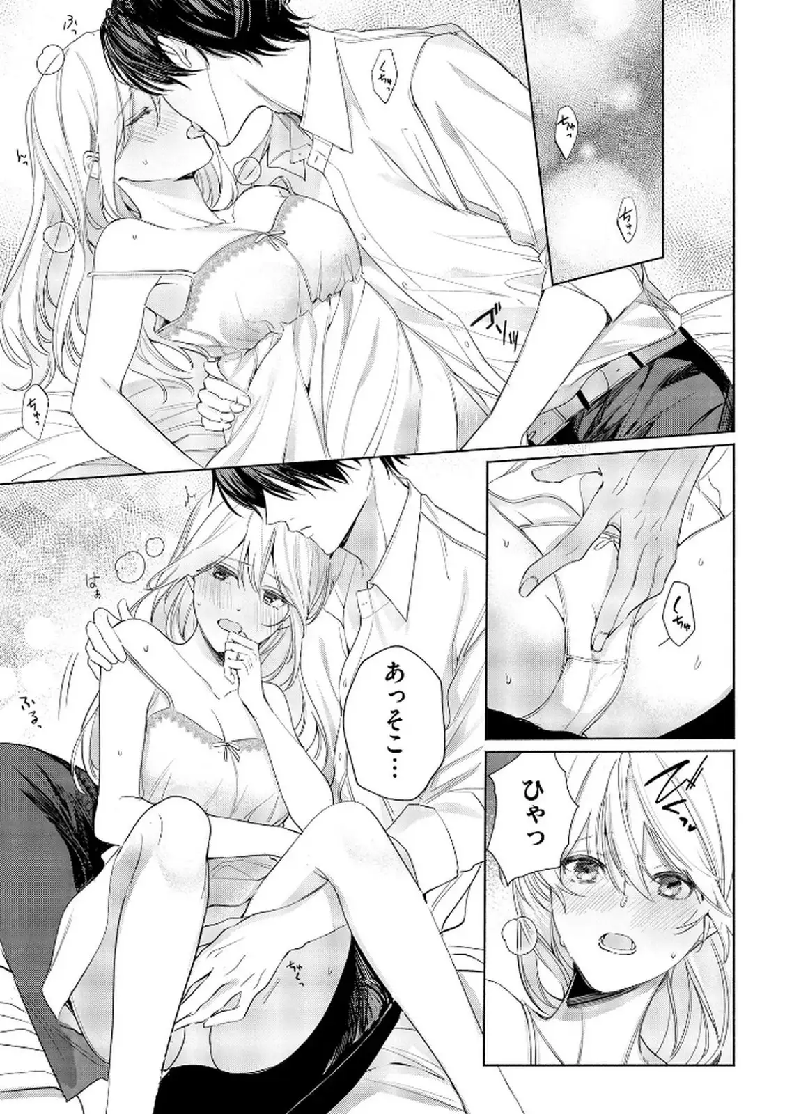 P31