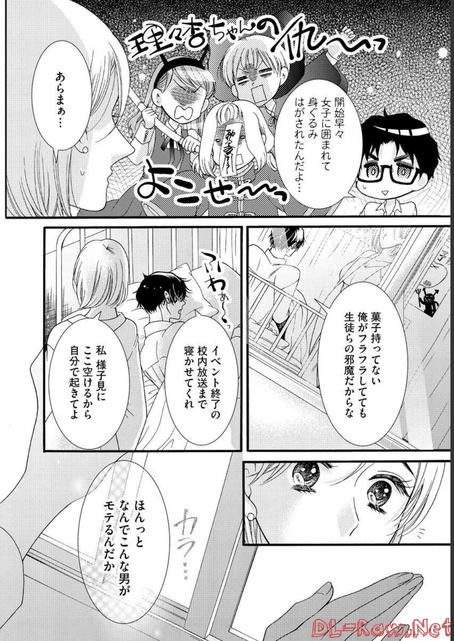 P15