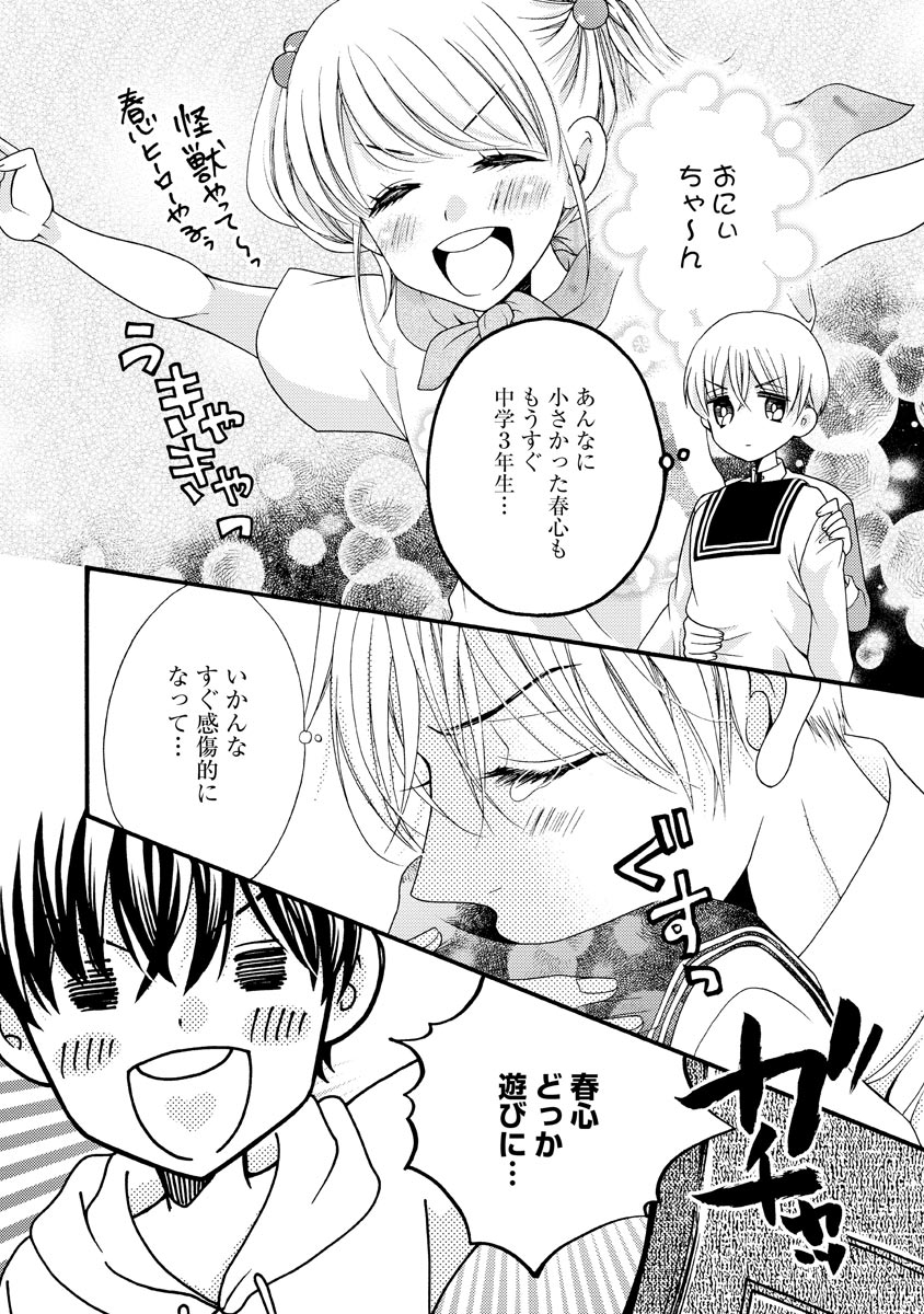 P27