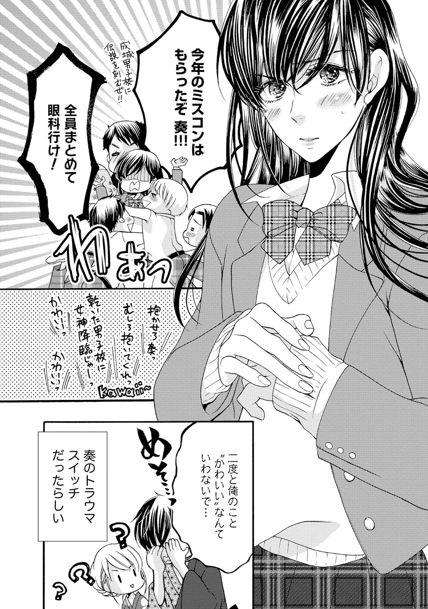 P26