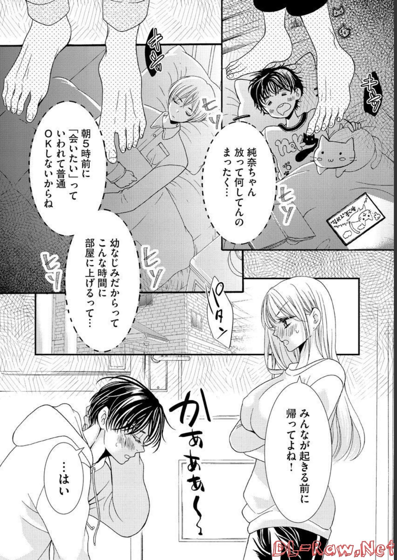 P21