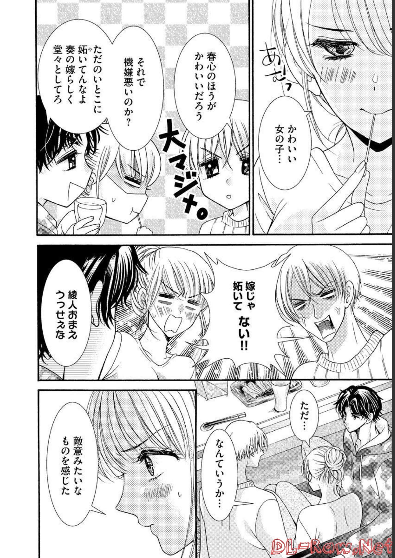 P23