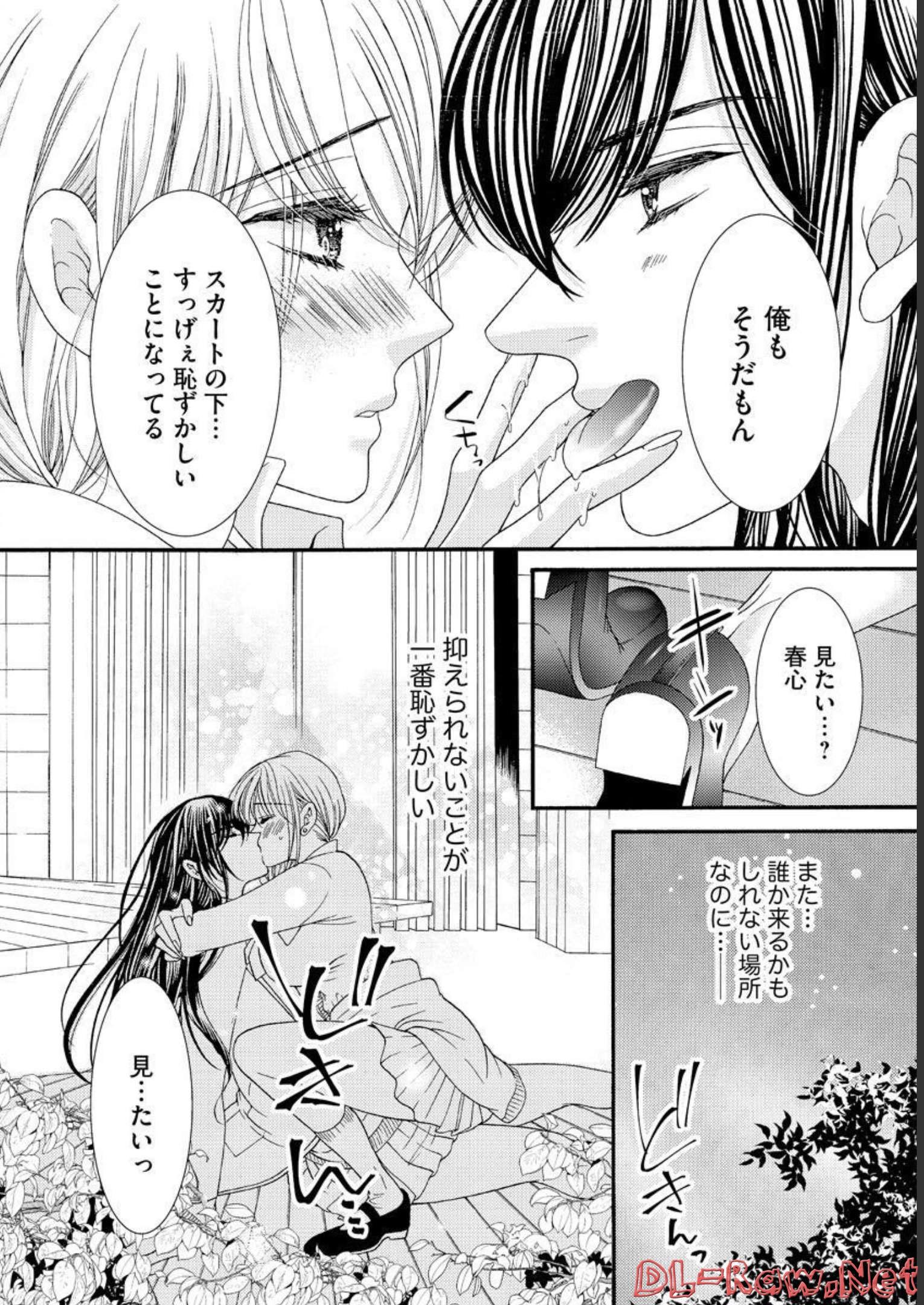 P15